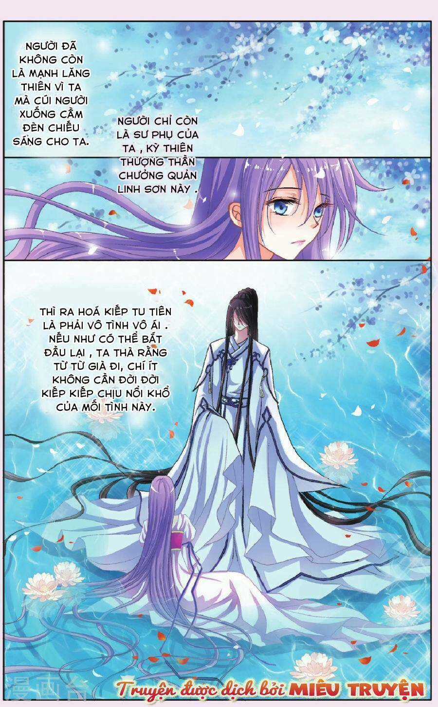 Băng thiên hổ phách - Chapter 1 - Trang 3