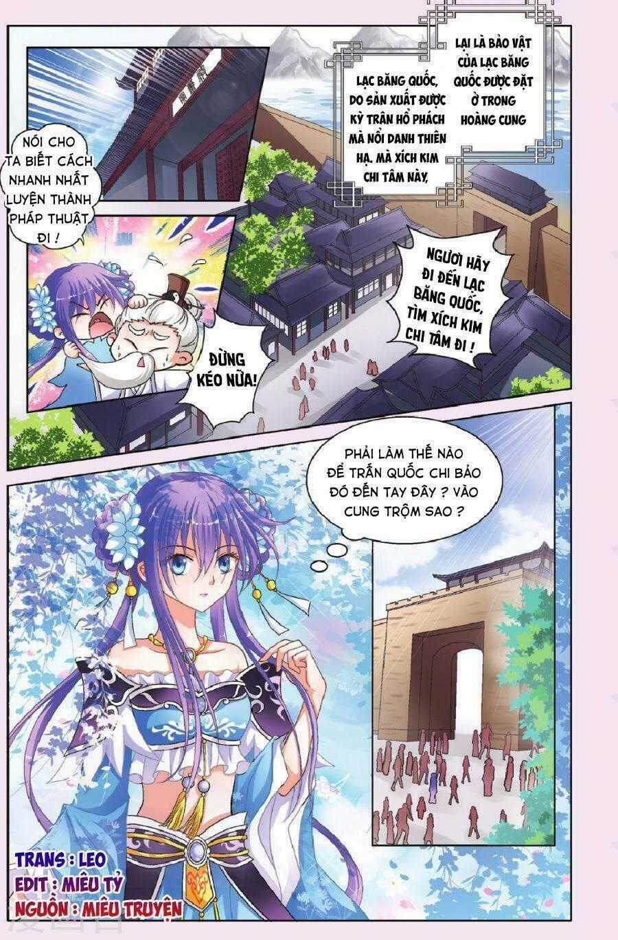 Băng thiên hổ phách - Chapter 2 - Trang 1