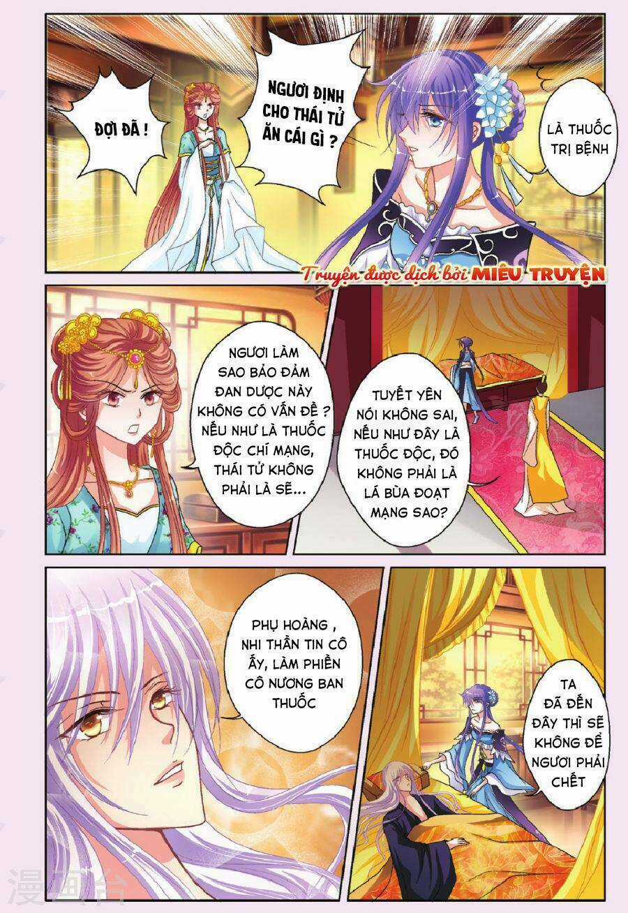 Băng thiên hổ phách - Chapter 2 - Trang 5