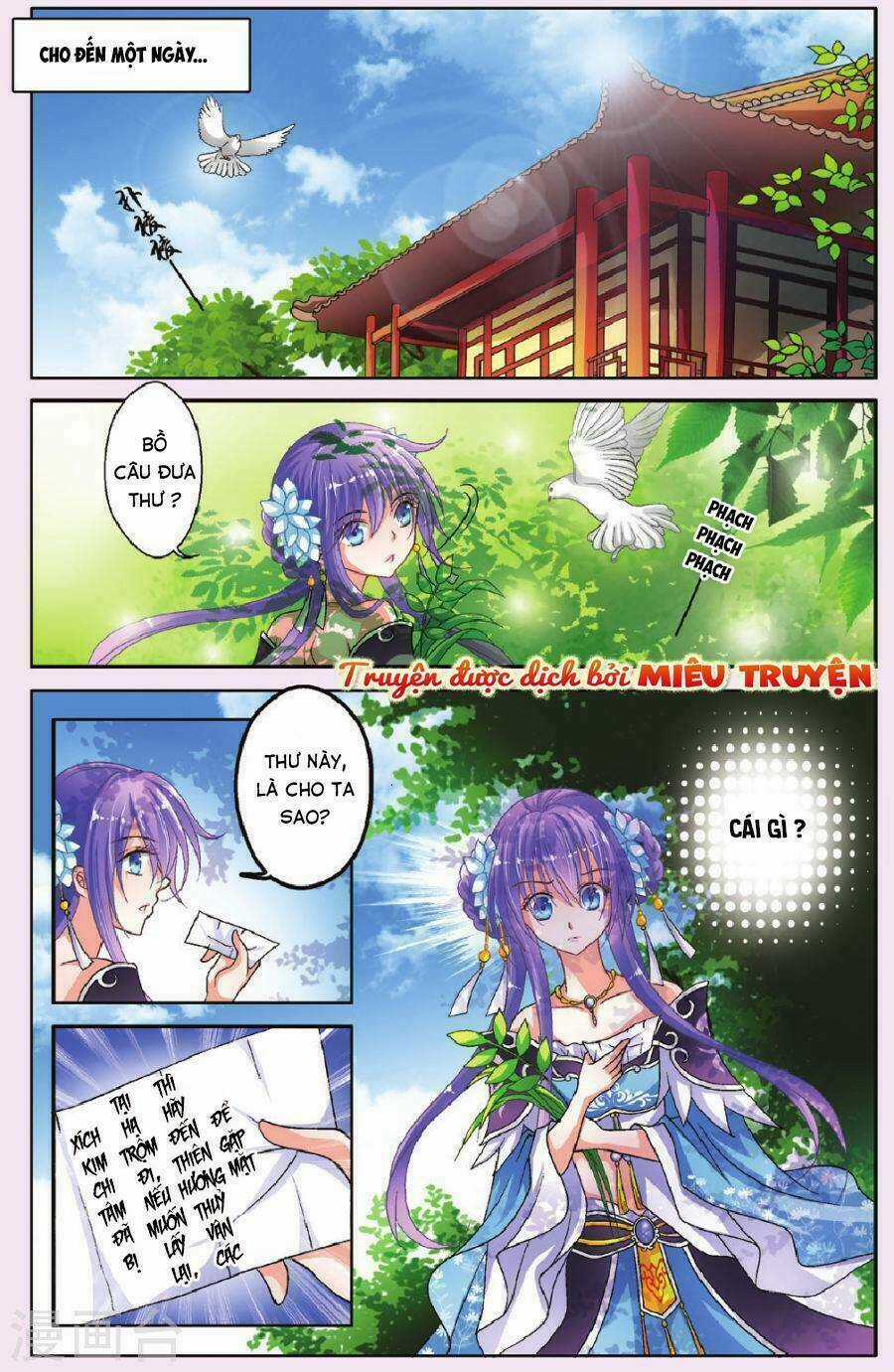 Băng thiên hổ phách - Chapter 3 - Trang 5