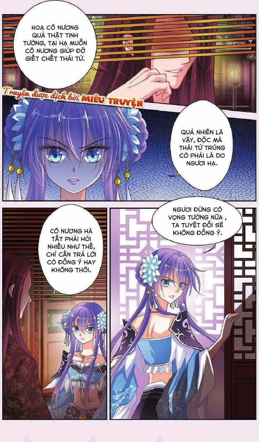 Băng thiên hổ phách - Chapter 3 - Trang 7