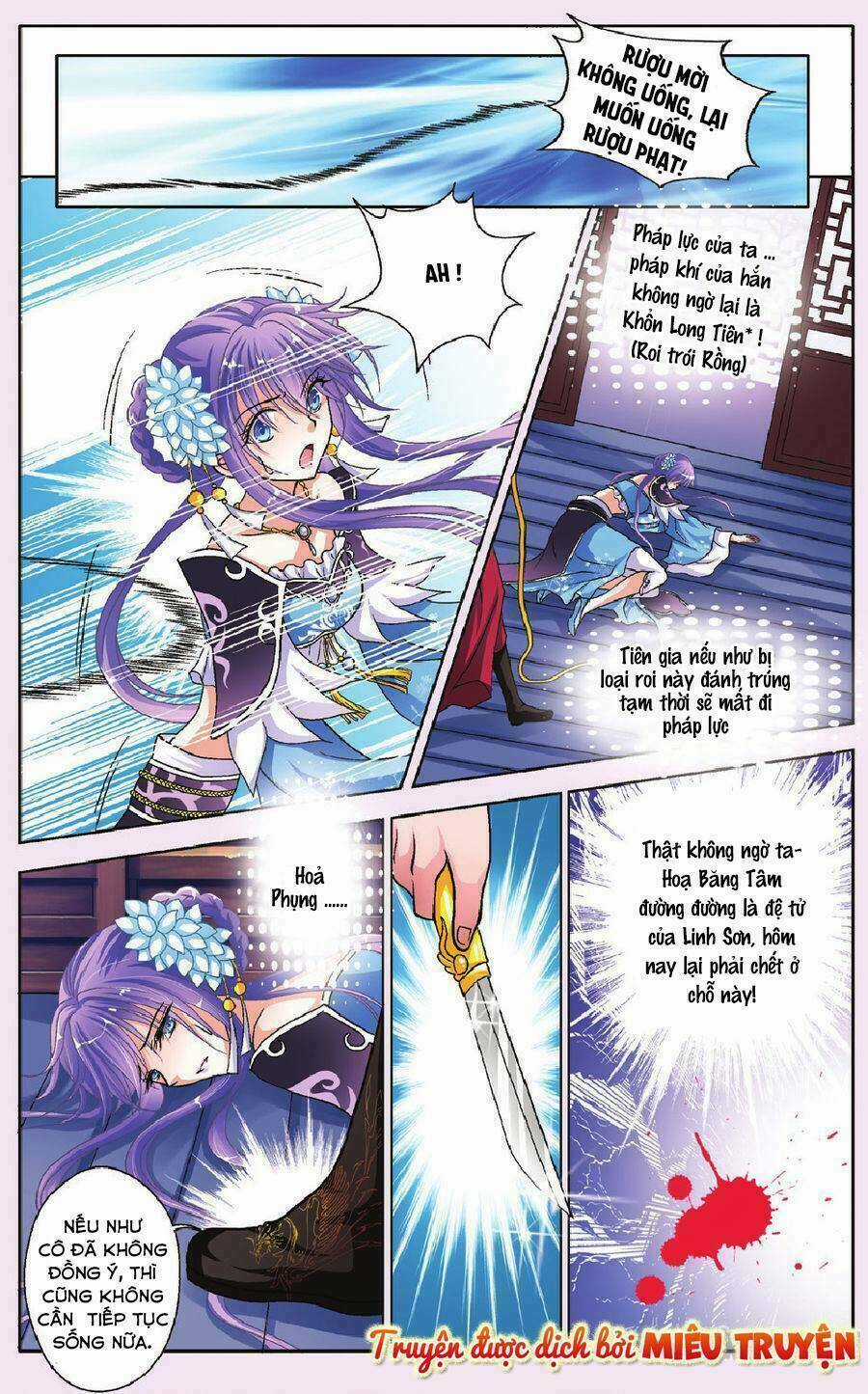 Băng thiên hổ phách - Chapter 3 - Trang 8