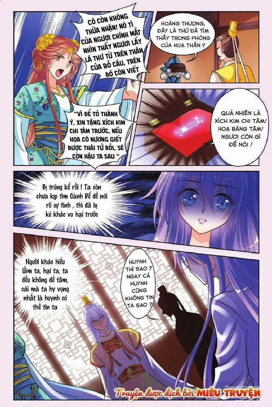 Băng thiên hổ phách - Chapter 4 - Trang 1