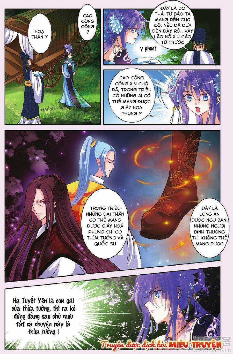 Băng thiên hổ phách - Chapter 4 - Trang 3