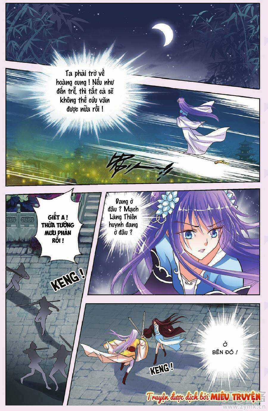 Băng thiên hổ phách - Chapter 4 - Trang 4