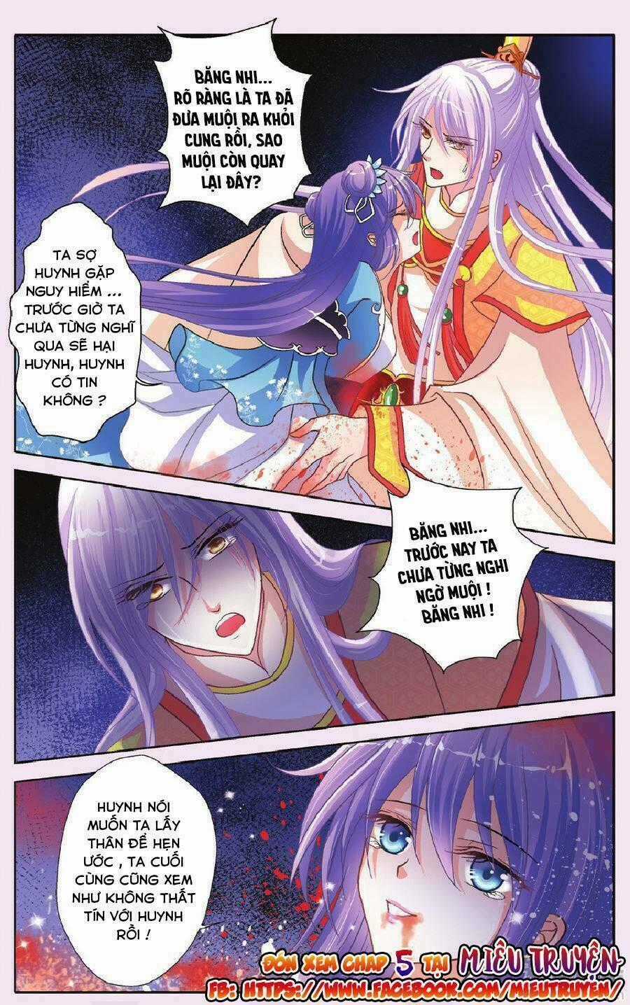 Băng thiên hổ phách - Chapter 4 - Trang 6