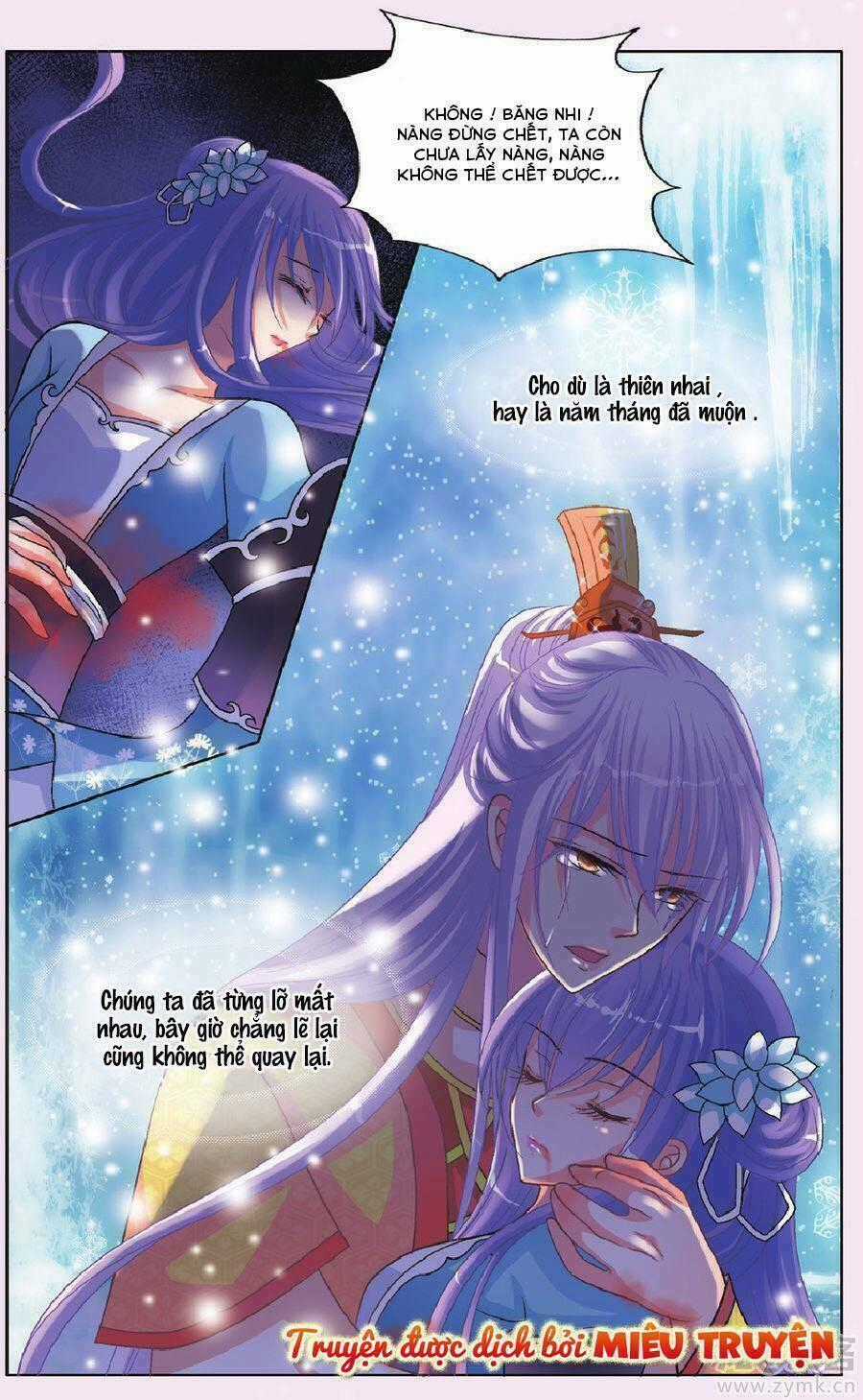 Băng thiên hổ phách - Chapter 5 - Trang 1