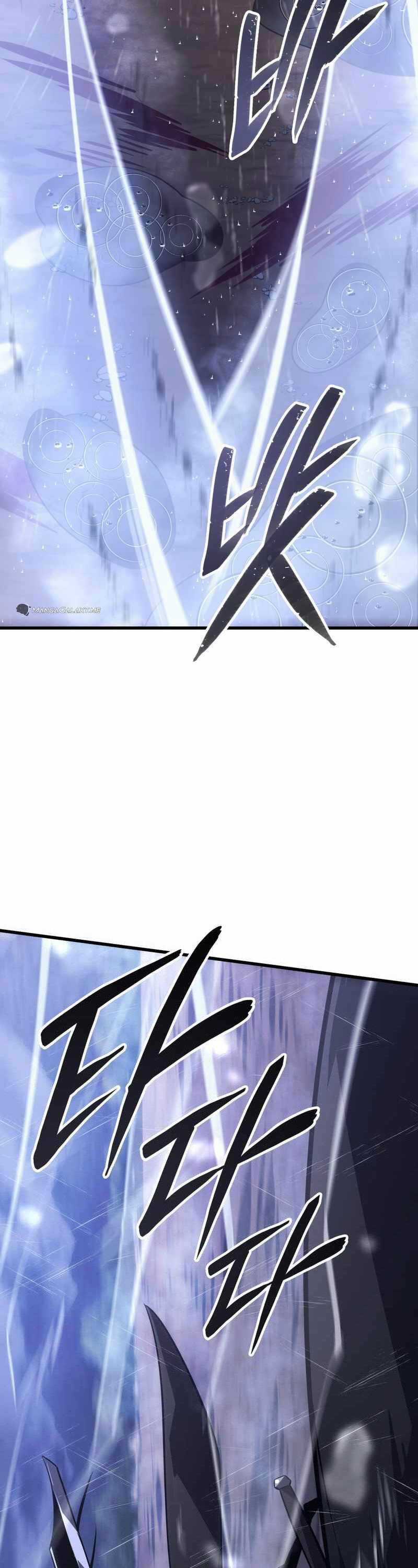 Băng Vương - Chapter 1 - Trang 40