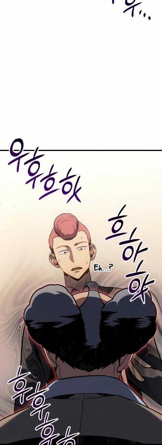 Băng Vương - Chapter 12 - Trang 4