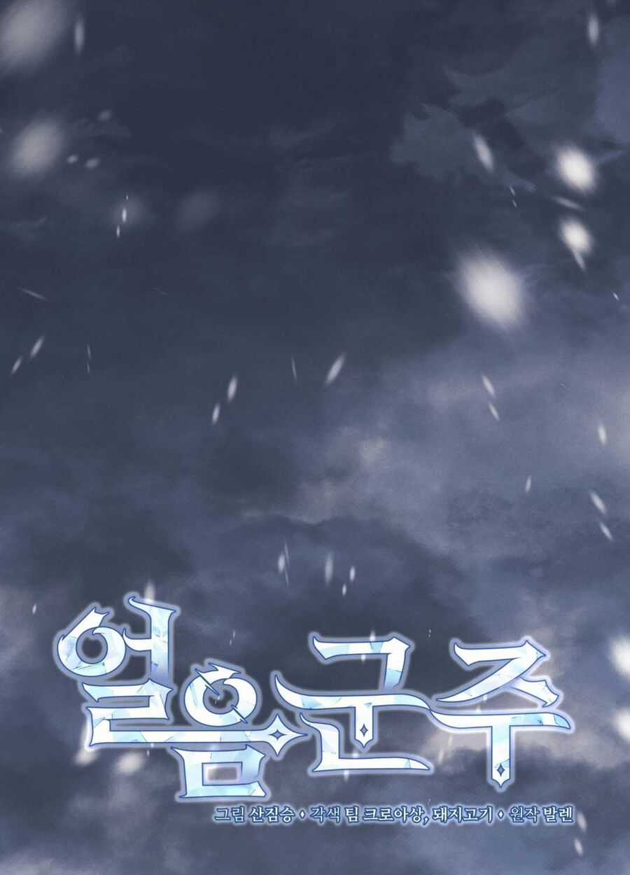 Băng Vương - Chapter 16 - Trang 57