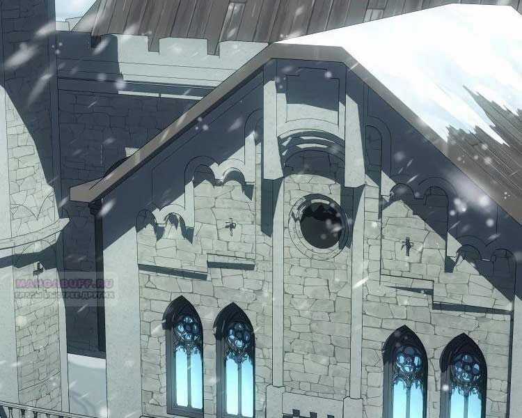 Băng Vương - Chapter 17 - Trang 153