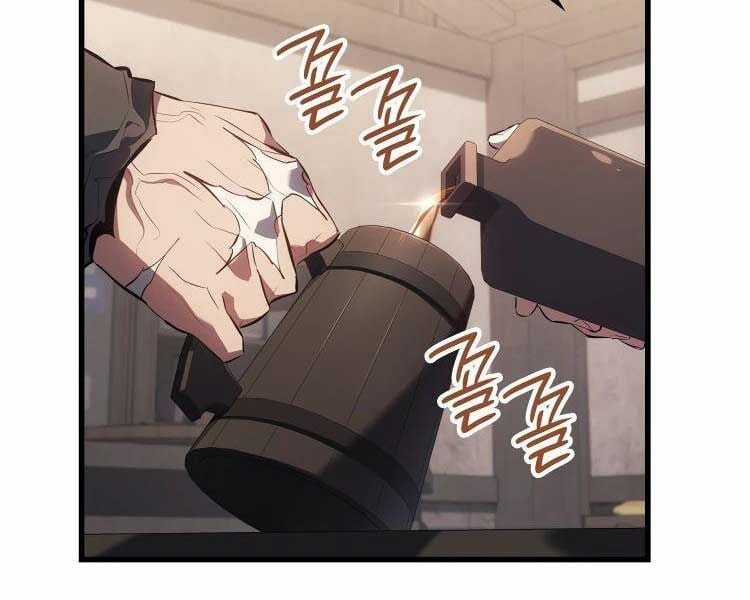 Băng Vương - Chapter 17 - Trang 21