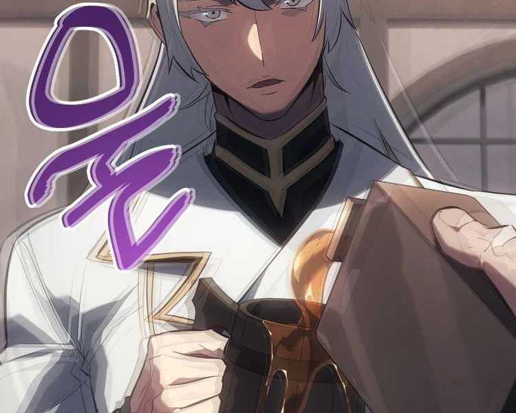 Băng Vương - Chapter 17 - Trang 24