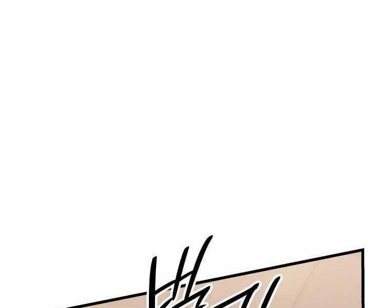 Băng Vương - Chapter 17 - Trang 32