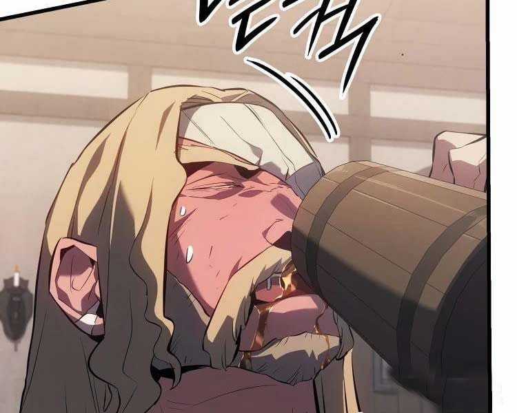 Băng Vương - Chapter 17 - Trang 33