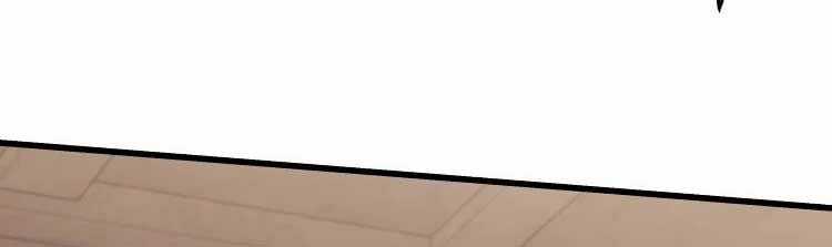 Băng Vương - Chapter 17 - Trang 39