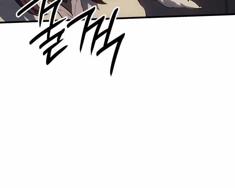 Băng Vương - Chapter 17 - Trang 41