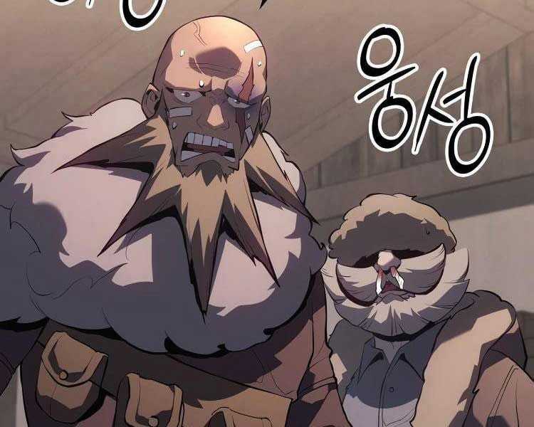 Băng Vương - Chapter 17 - Trang 57