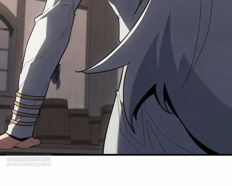 Băng Vương - Chapter 17 - Trang 61