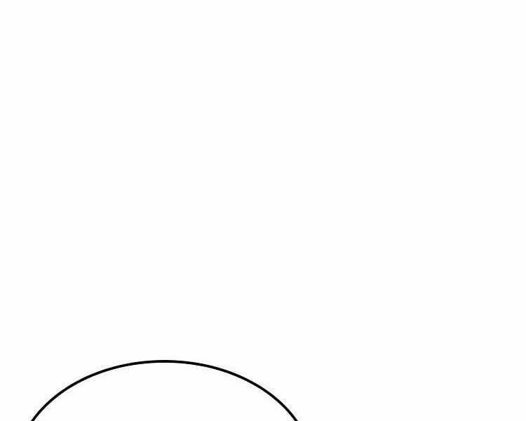 Băng Vương - Chapter 17 - Trang 85