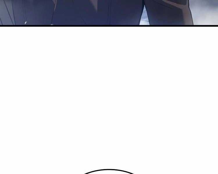 Băng Vương - Chapter 18 - Trang 143