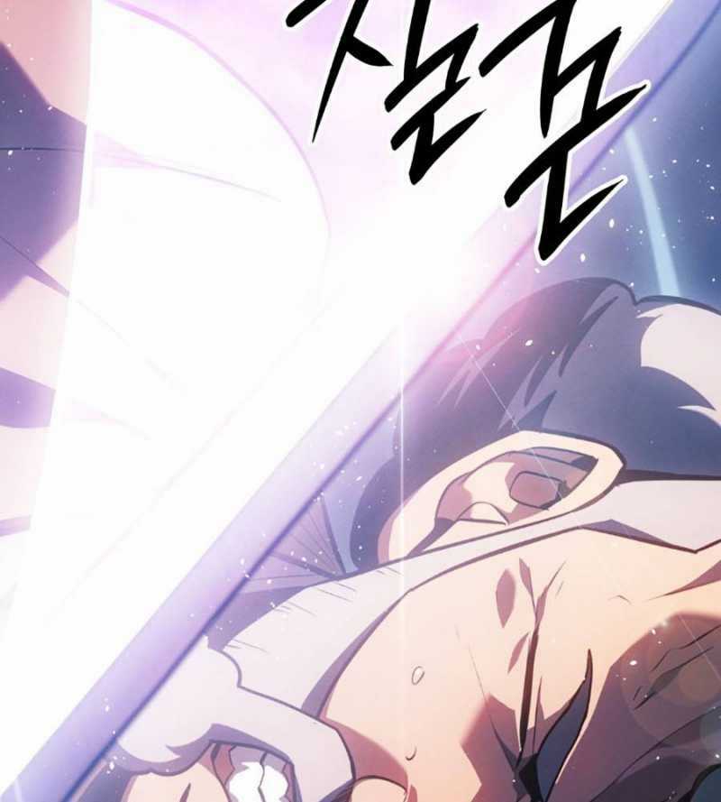 Băng Vương - Chapter 7 - Trang 107