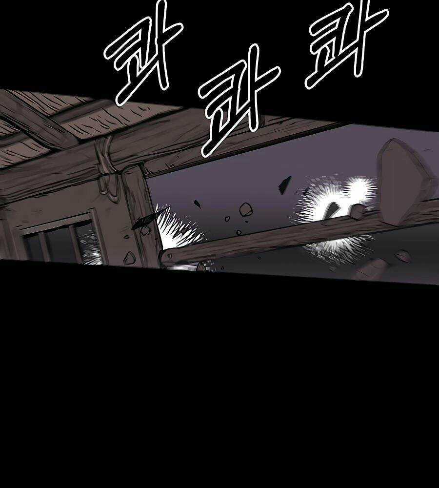 Băng Y Kiếm Thần - Chapter 1 - Trang 5