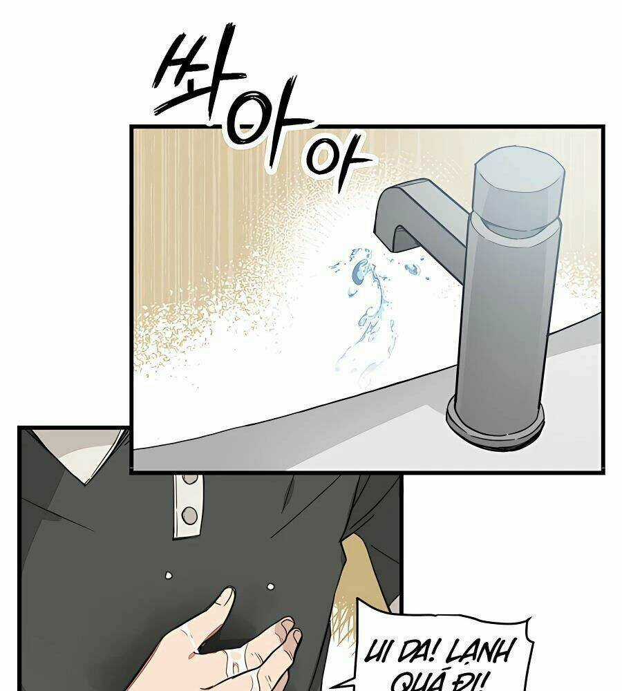 Băng Y Kiếm Thần - Chapter 1 - Trang 44