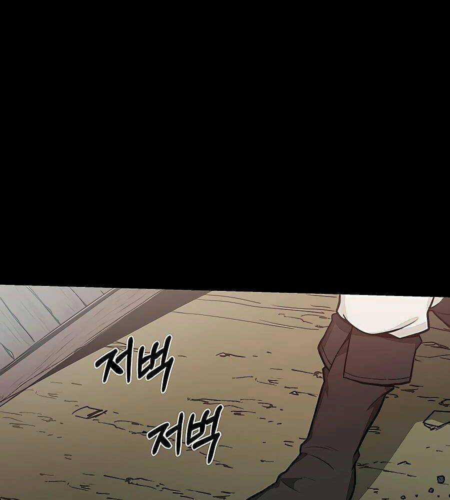 Băng Y Kiếm Thần - Chapter 1 - Trang 6