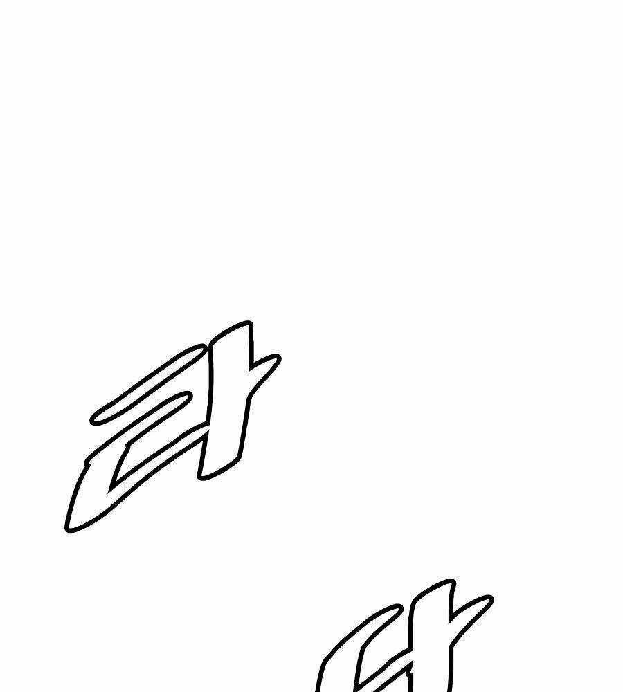 Băng Y Kiếm Thần - Chapter 1 - Trang 87