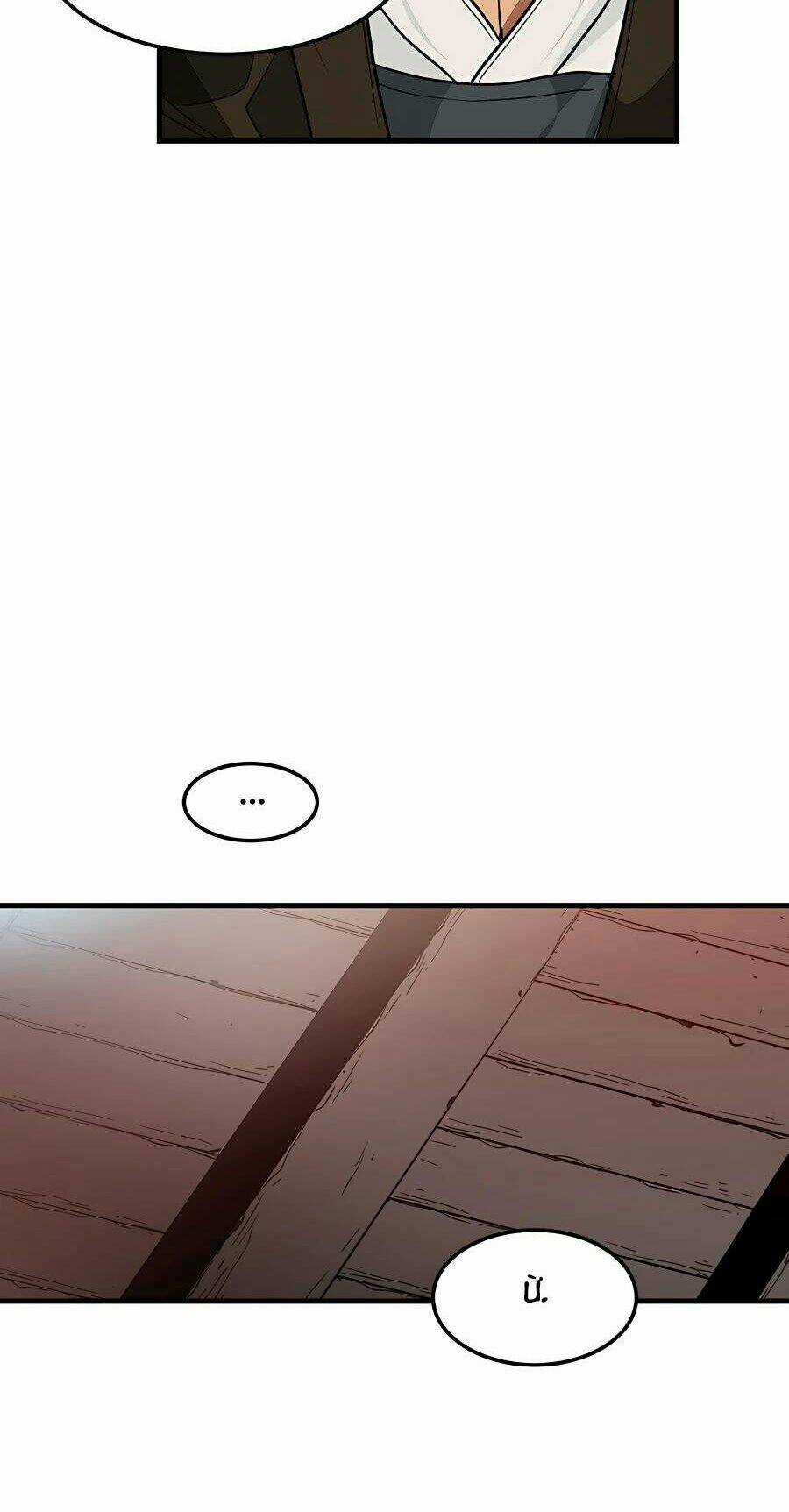 Băng Y Kiếm Thần - Chapter 12 - Trang 89