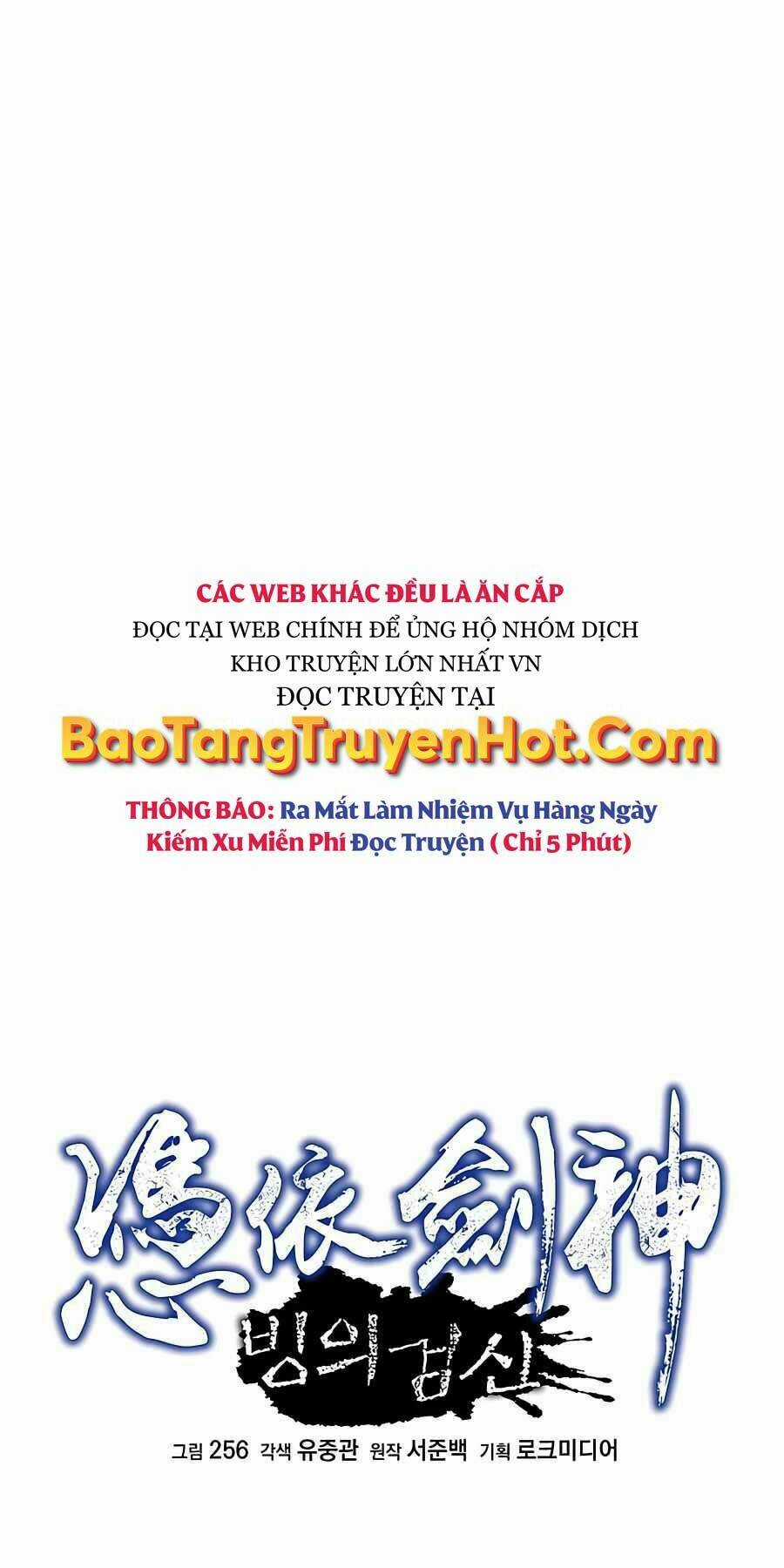 Băng Y Kiếm Thần - Chapter 13 - Trang 22