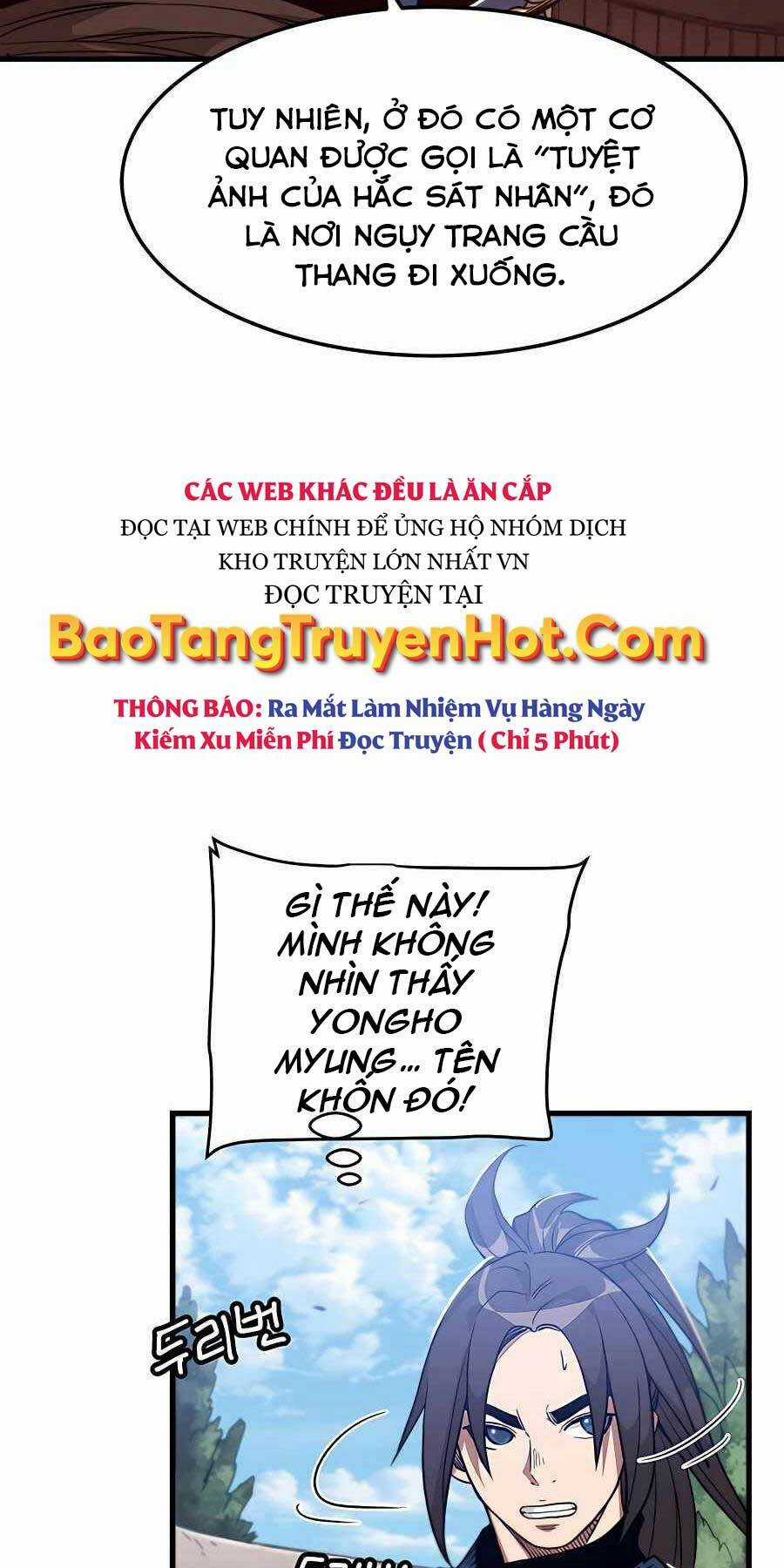 Băng Y Kiếm Thần - Chapter 13 - Trang 26