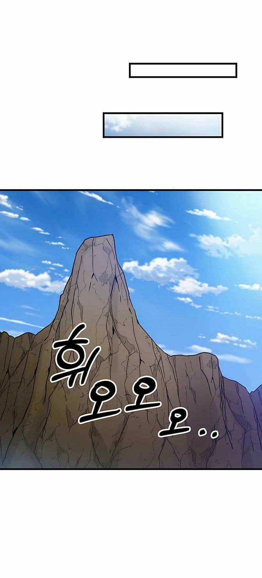 Băng Y Kiếm Thần - Chapter 13 - Trang 47