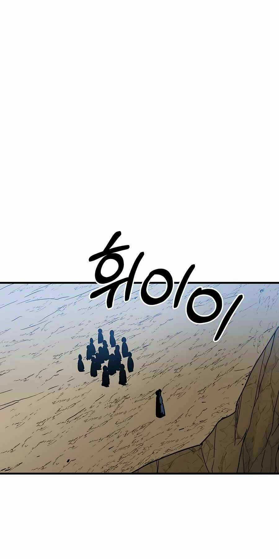 Băng Y Kiếm Thần - Chapter 13 - Trang 48