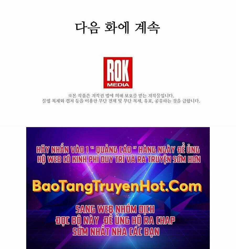 Băng Y Kiếm Thần - Chapter 19 - Trang 77