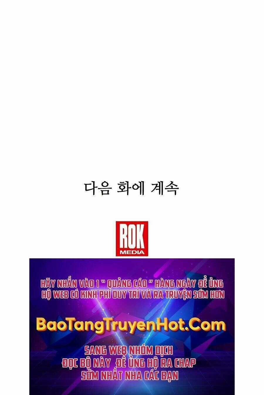 Băng Y Kiếm Thần - Chapter 2 - Trang 113