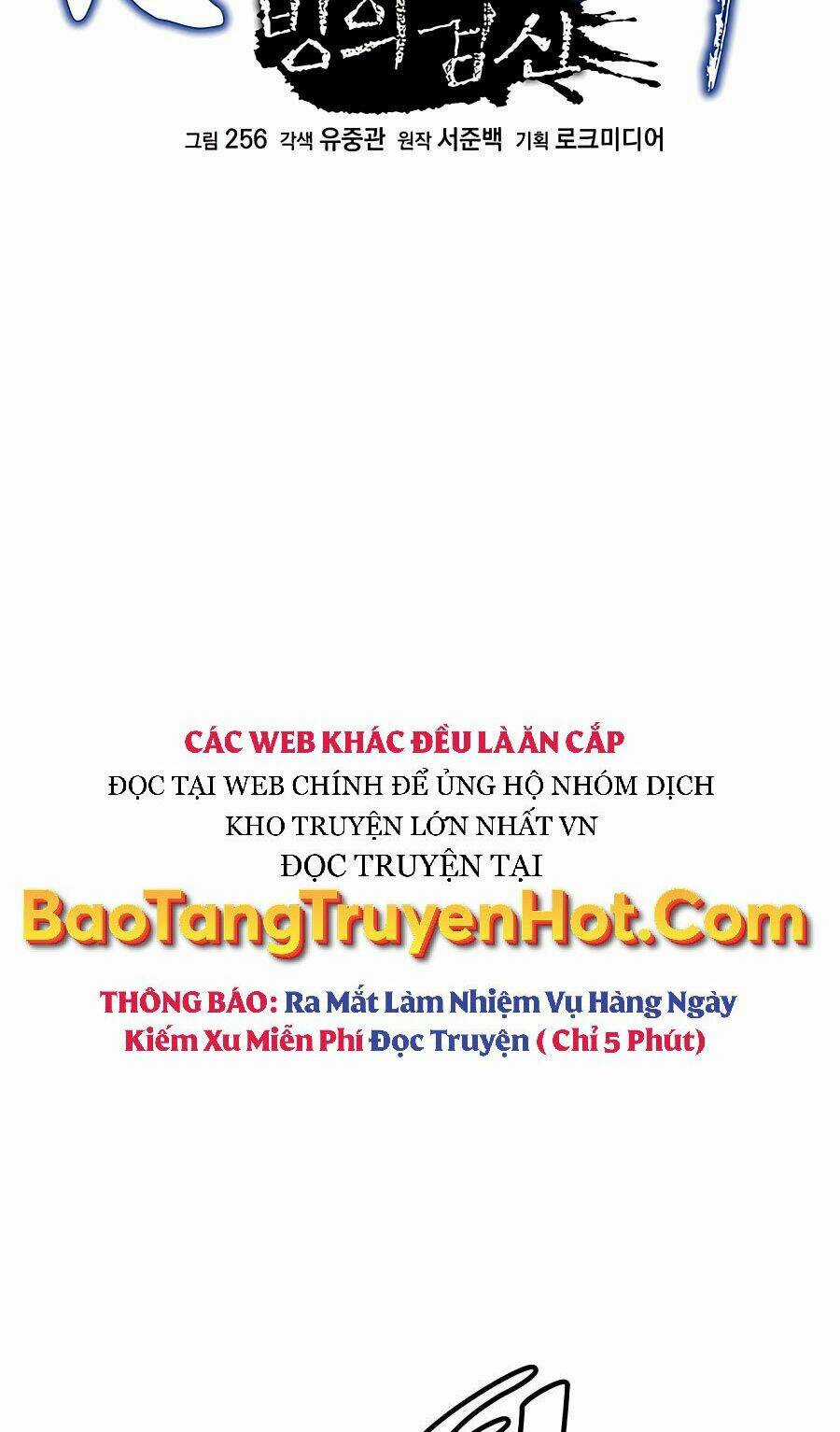 Băng Y Kiếm Thần - Chapter 2 - Trang 27