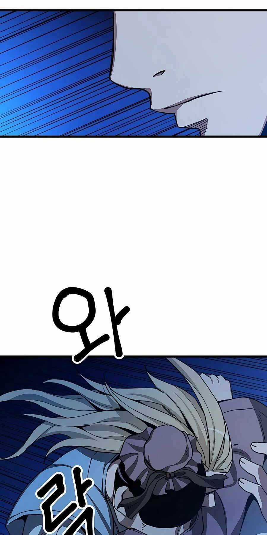 Băng Y Kiếm Thần - Chapter 28 - Trang 6