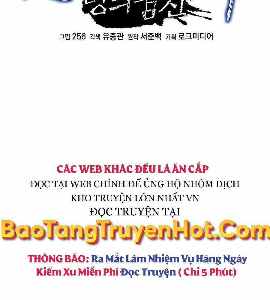Băng Y Kiếm Thần - Chapter 29 - Trang 22
