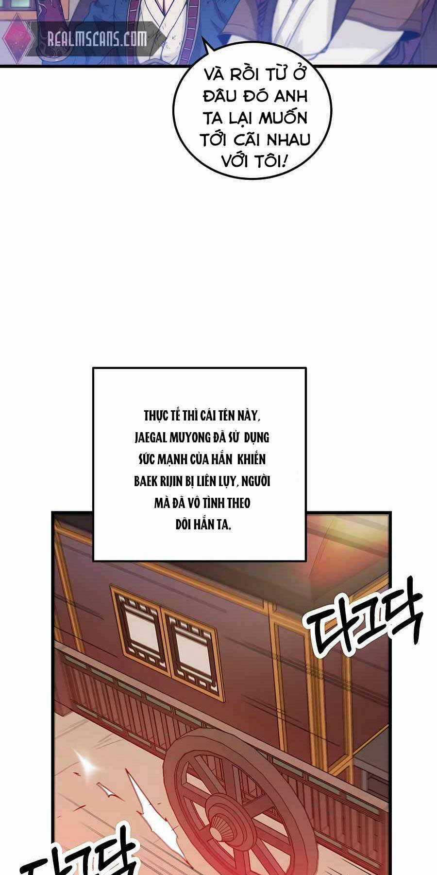 Băng Y Kiếm Thần - Chapter 3 - Trang 12