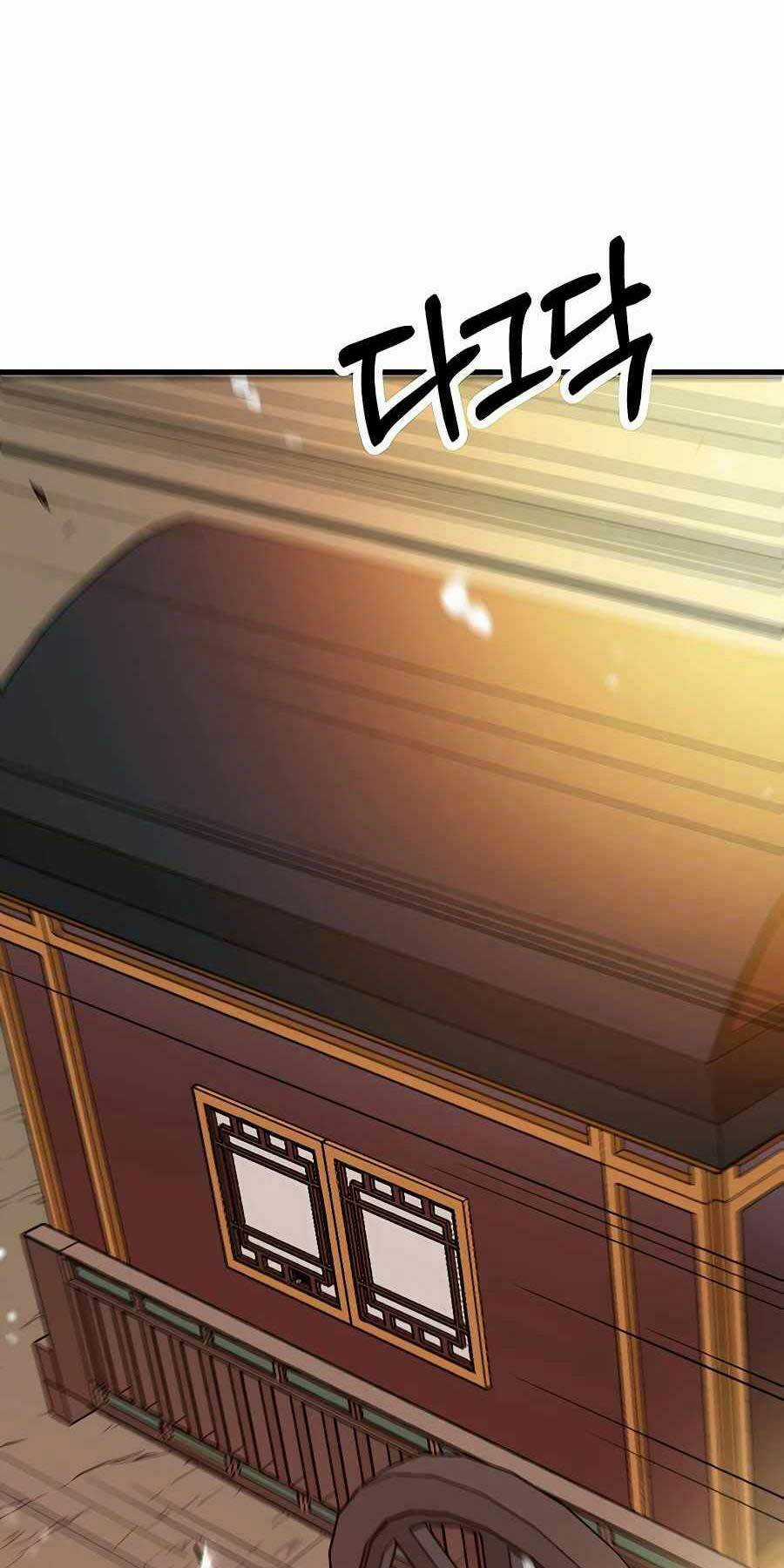 Băng Y Kiếm Thần - Chapter 3 - Trang 4