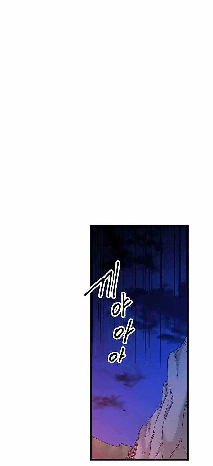 Băng Y Kiếm Thần - Chapter 32 - Trang 21