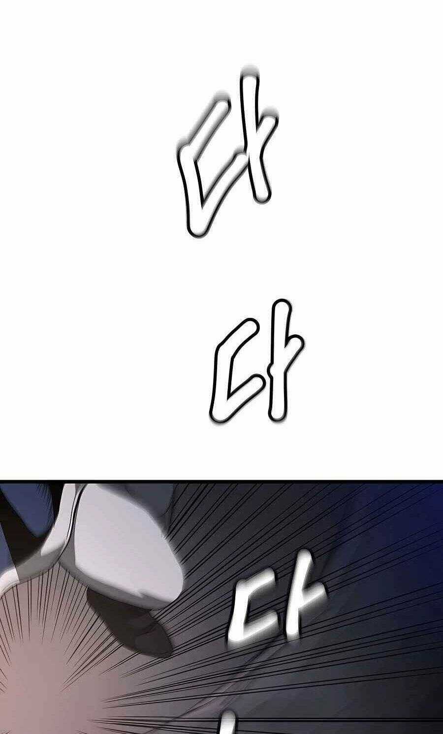 Băng Y Kiếm Thần - Chapter 32 - Trang 46