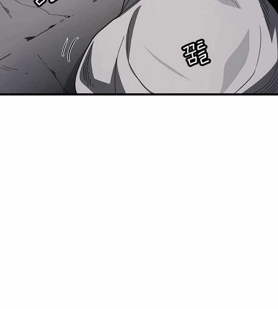 Băng Y Kiếm Thần - Chapter 33 - Trang 36