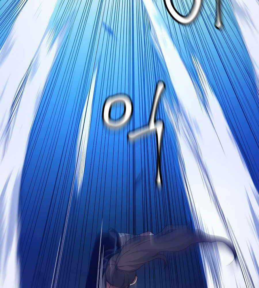 Băng Y Kiếm Thần - Chapter 33 - Trang 56