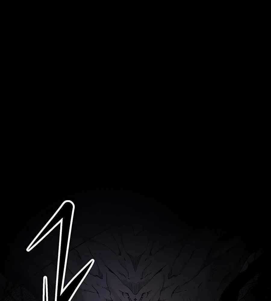 Băng Y Kiếm Thần - Chapter 34 - Trang 1