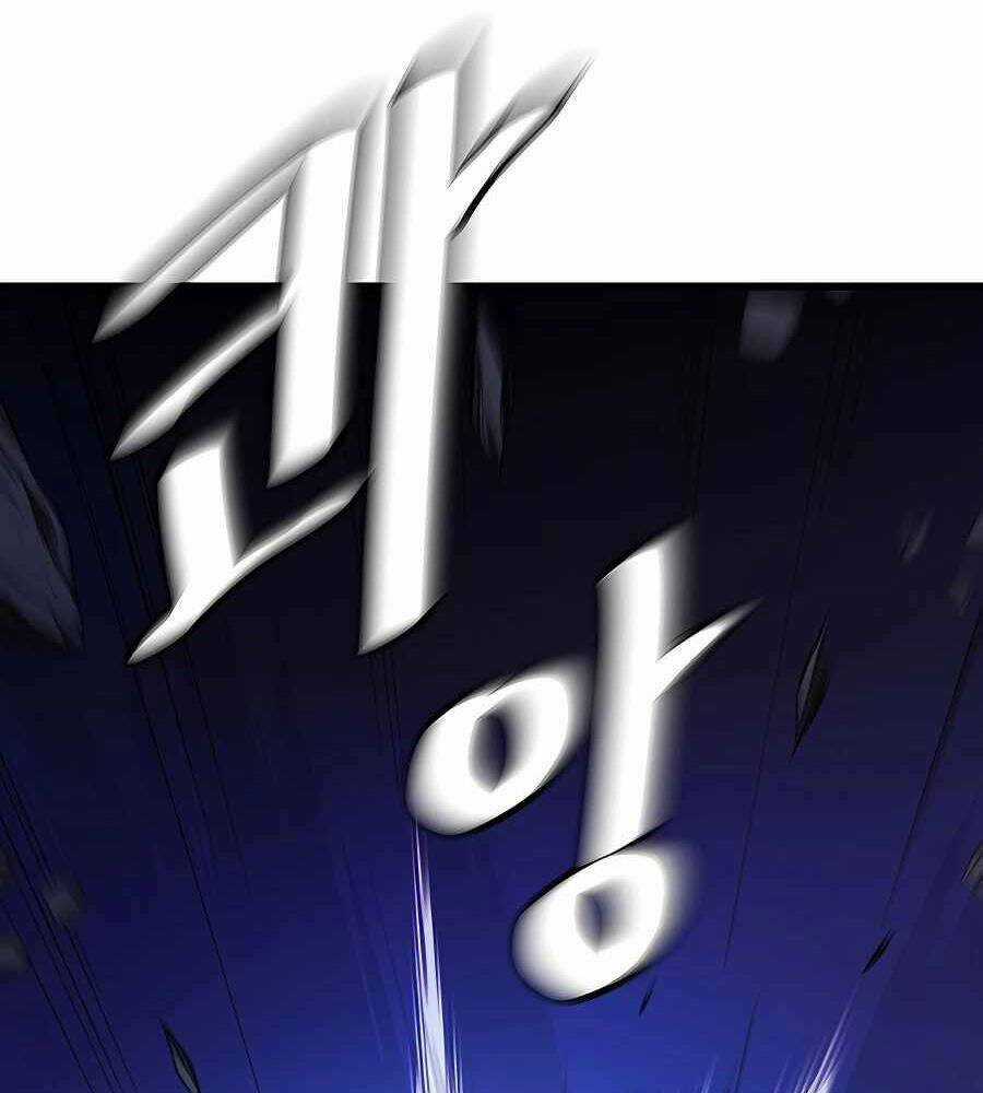 Băng Y Kiếm Thần - Chapter 34 - Trang 43