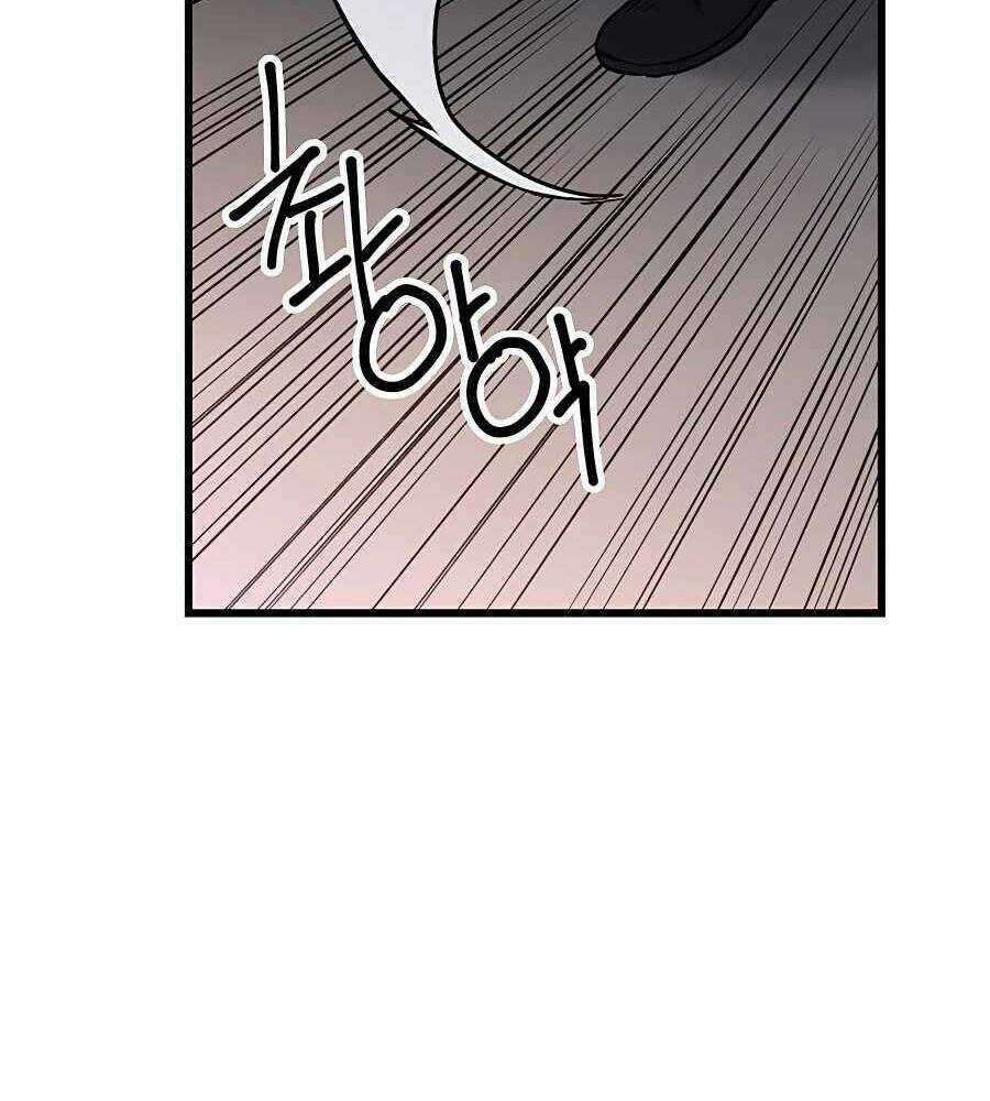 Băng Y Kiếm Thần - Chapter 34 - Trang 78