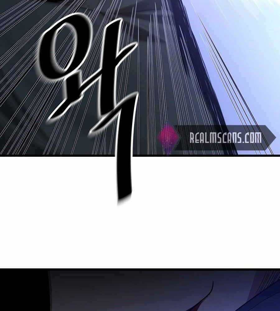 Băng Y Kiếm Thần - Chapter 34 - Trang 84